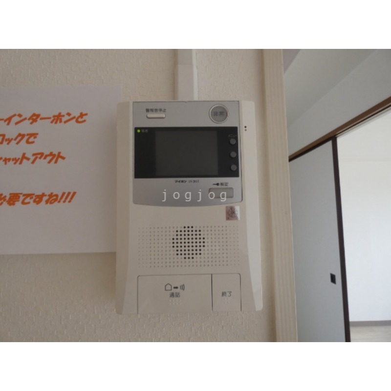 セキュリティ　モニター付きインターホンで来客確認も安心です！
