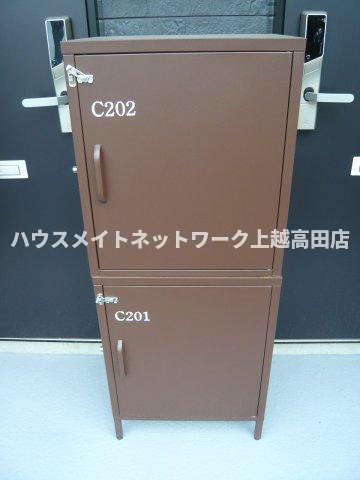 ArtemisCのその他写真