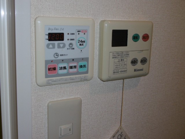 クレアール野比のその他写真