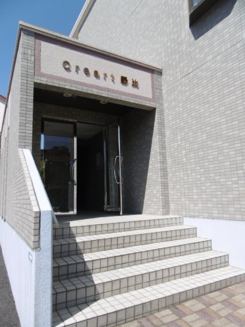 クレアール野比の外観写真