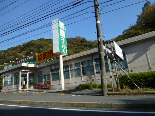クレアール野比の周辺写真