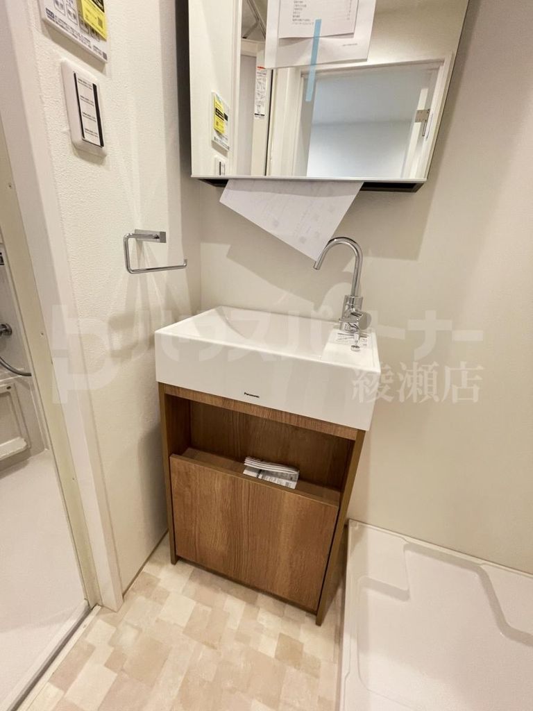 洗面設備
