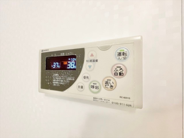 その他設備　同一建物内２０１号室内装写真転載