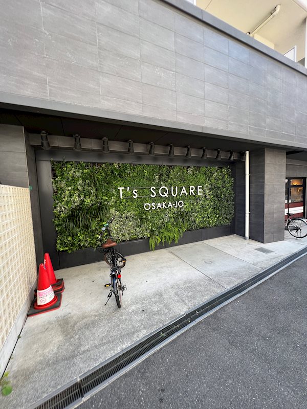 T’s SQUARE大阪城のその他写真
