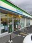 コンビニ　ファミリーマート 泉大津宮町店（コンビニ）まで224m