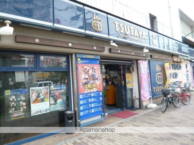 レンタルビデオ　ＴＳＵＴＡＹＡ（レンタルビデオ）まで450m