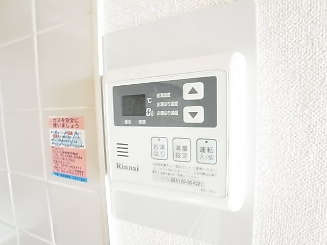 その他設備　別部屋の写真です