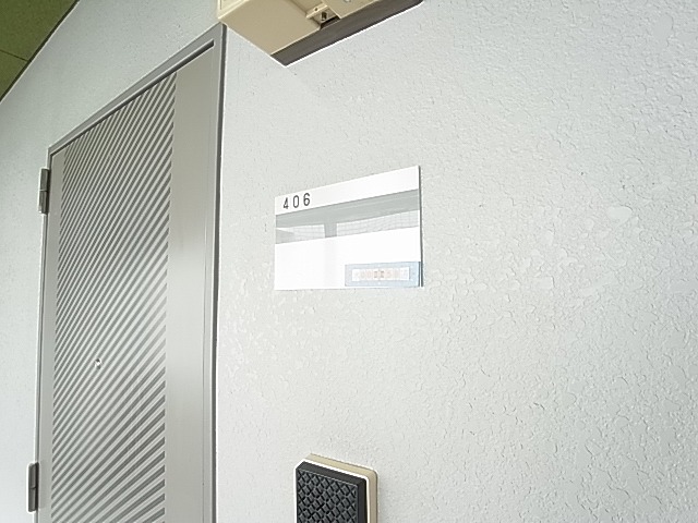 玄関　別部屋の写真です