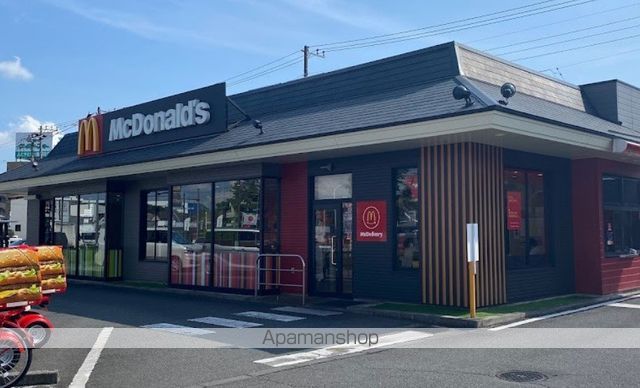 飲食店　マクドナルド１６号橋本ＴＳ店（飲食店）まで1600m