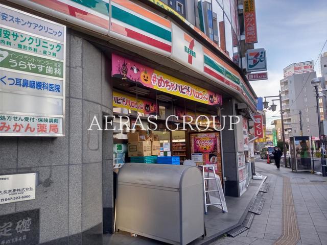 コンビニ　セブン-イレブン 浦安駅南口店（コンビニ）まで145m