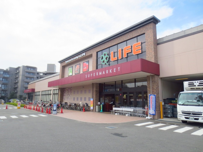 スーパー　ライフ大倉山店（スーパー）まで670m