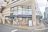 ドラックストア　ココカラファイン 壬生店（ドラッグストア）まで130m