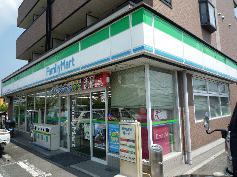 コンビニ　ファミリーマート 枚方招提北町店（コンビニ）まで205m