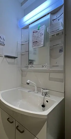 洗面設備