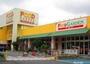 スーパー　フードガーデン宮原東口店（スーパー）まで748m