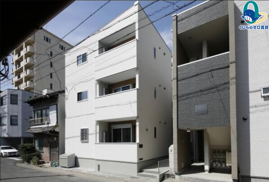建物外観　くじらのゼロ賃貸は＼仲介手数料0円×初期費用最安×全国対応／