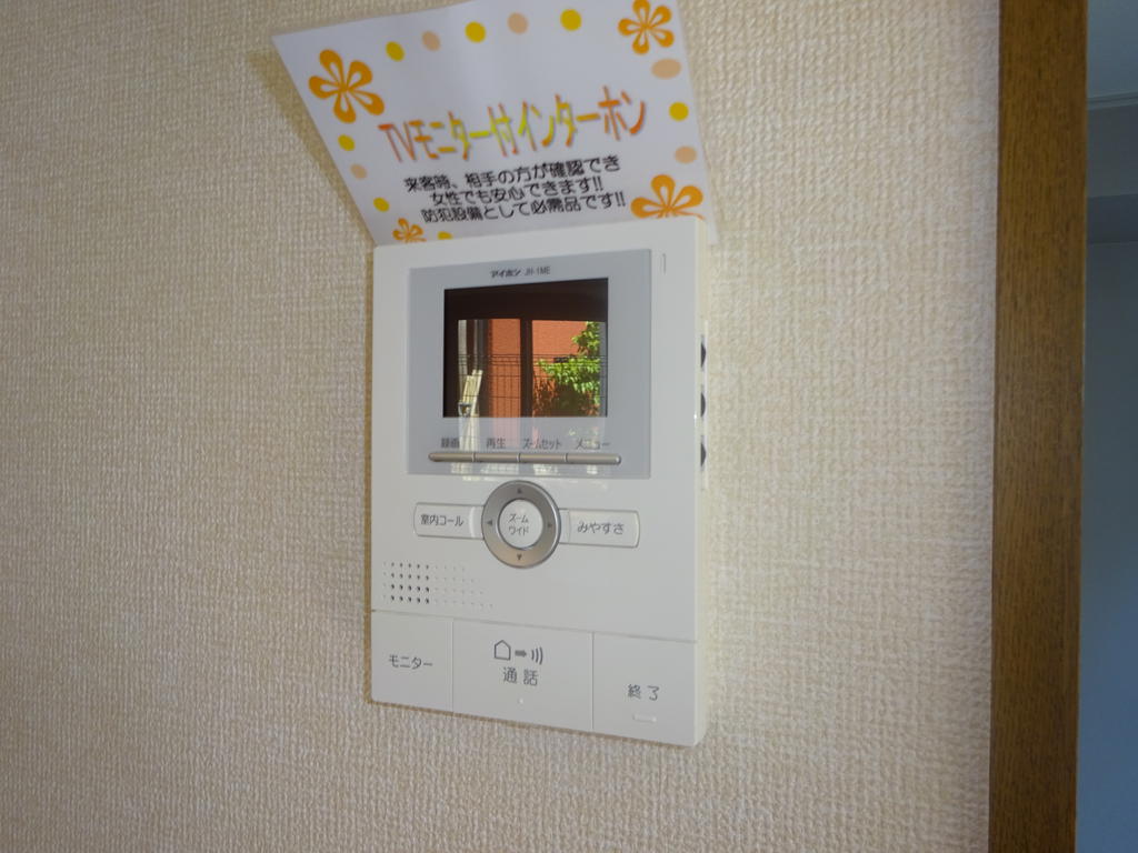 仙台市地下鉄南北線 泉中央駅 徒歩36分 2階建 築28年のその他写真