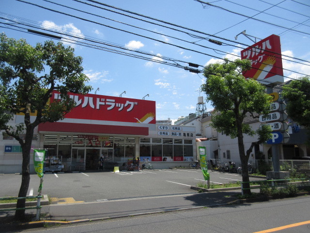 ドラックストア　ツルハドラッグ亀有店（ドラッグストア）まで272m
