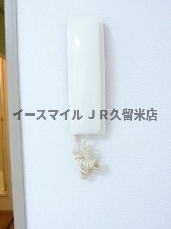 メゾン千本杉のその他写真