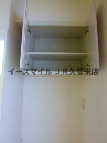 メゾン千本杉のその他写真