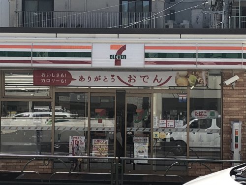 コンビニ　セブンイレブン本郷三丁目駅前店（コンビニ）まで468m