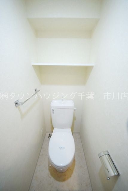 レジディア浦安のトイレ写真