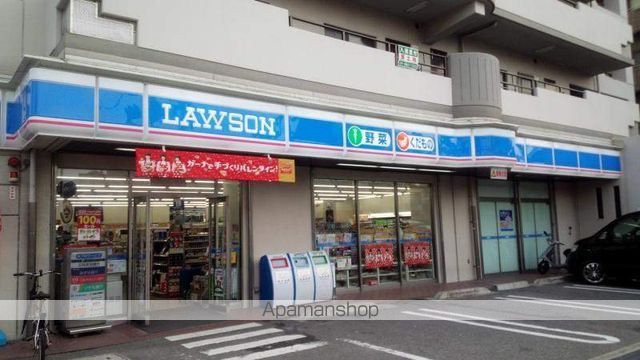 コンビニ　ローソン（コンビニ）まで600m
