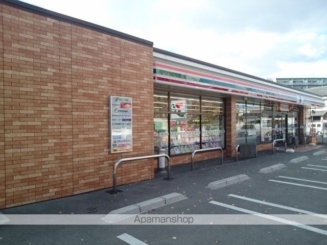 コンビニ　セブンイレブン様（コンビニ）まで220m