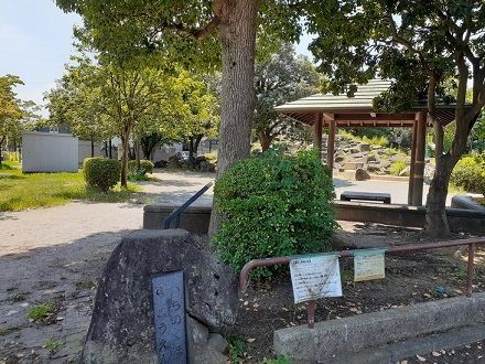 公園　公園（公園）まで71m