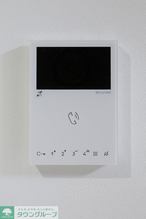 CRASTINE愛宕町のその他写真