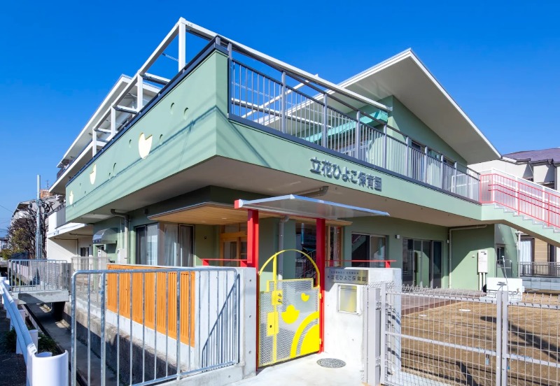 幼稚園・保育園　立花ひよこ保育園（幼稚園・保育園）まで2273m