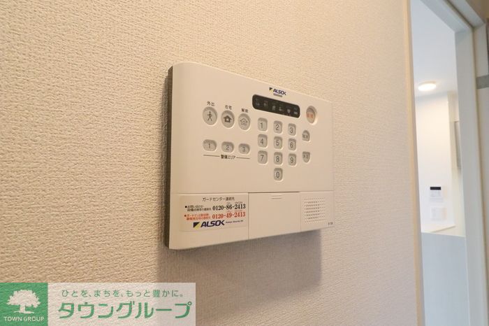 セキュリティ