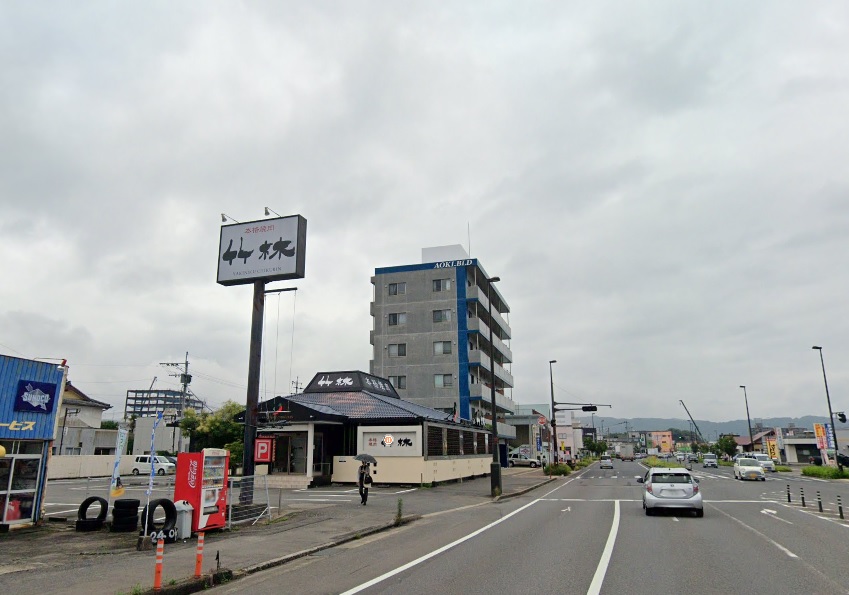 飲食店　焼肉竹林 大村店（飲食店）まで1387m