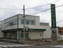 銀行　三島信用金庫岡宮支店（銀行）まで259m