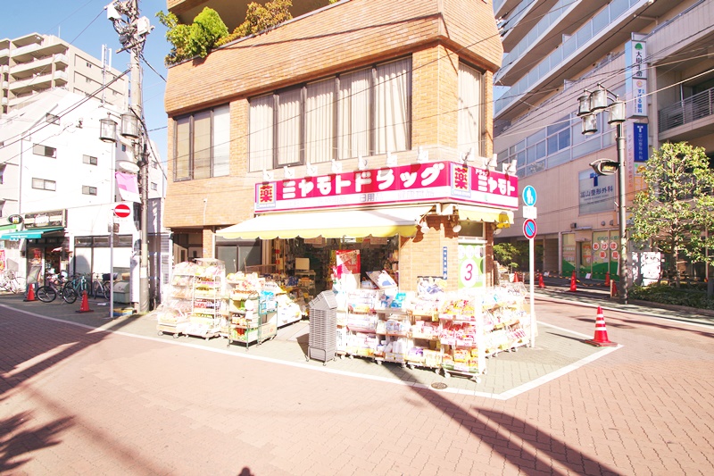 ドラックストア　ミヤモトドラッグ中板橋店（ドラッグストア）まで166m