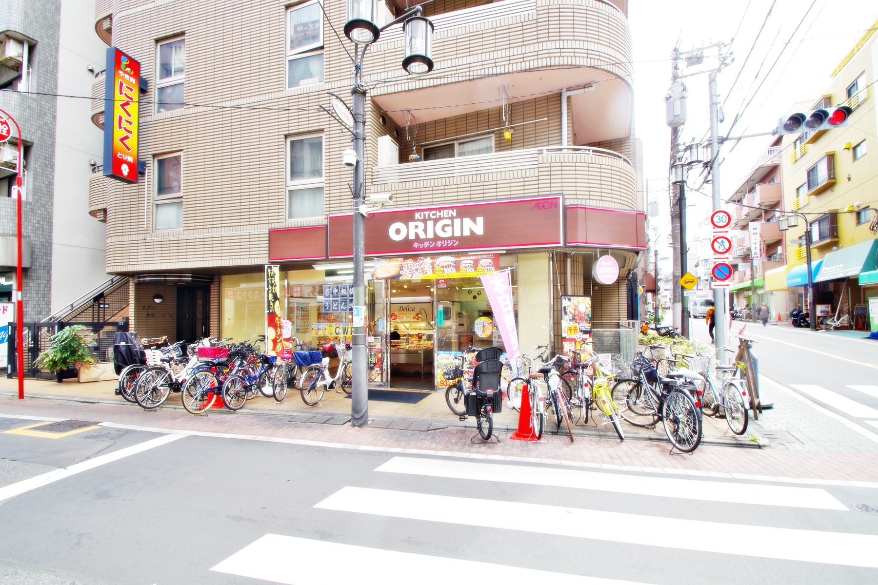 飲食店　キッチンオリジン中板橋店（飲食店）まで113m