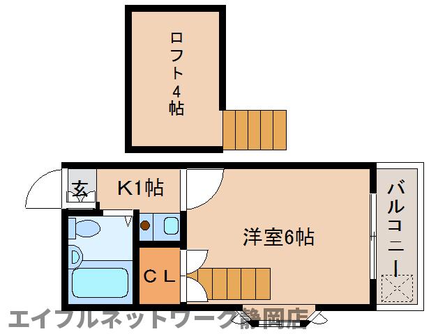 静岡鉄道静岡清水線 日吉町駅 徒歩14分 2階建 築36年の間取り写真