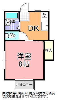 ハイツ石川の間取り