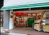 スーパー　まいばすけっと 岩本町2丁目店（スーパー）まで75m
