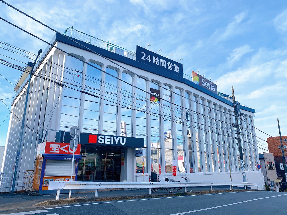 【Hi・villa新検見川駅前のスーパー】