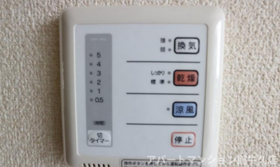 その他設備　画像8