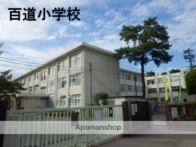 小学校　★福岡市立小学校百道小学校（小学校）まで371m