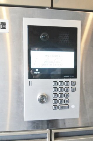 セキュリティ　オートロックです。