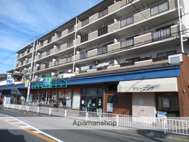 スーパー　コープこうべ吹田店（スーパー）まで823m