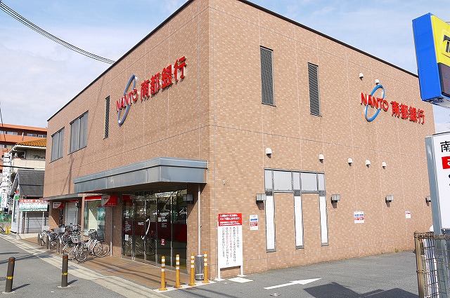 銀行　南都銀行　筒井支店（銀行）まで1927m