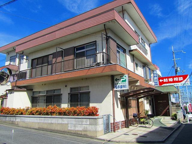 病院　福本歯科医院（病院）まで837m