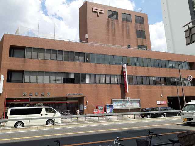 郵便局　西成郵便局（郵便局）まで1741m