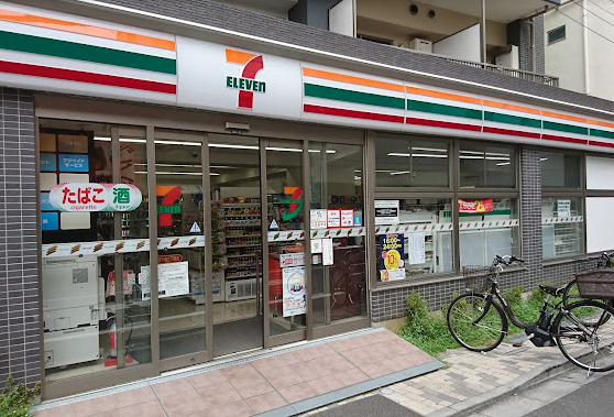 コンビニ　セブンイレブン 北区東十条2丁目店（コンビニ）まで605m