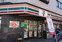 コンビニ　セブンイレブン 北区十条駅前店（コンビニ）まで486m