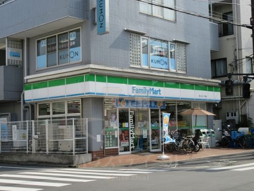 コンビニ　ファミリーマート西ケ丘一丁目店（コンビニ）まで465m